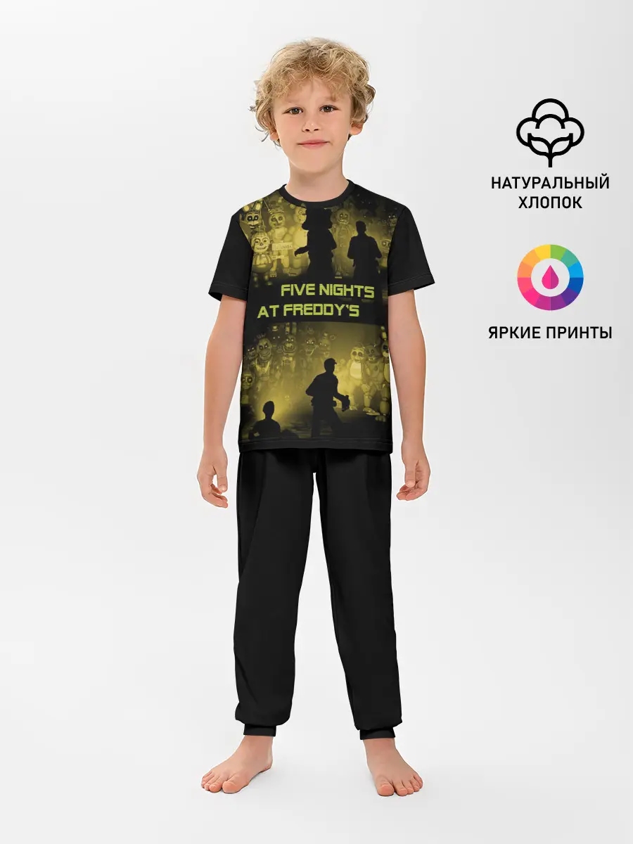 Детская пижама с брюками / Five Nights at Freddys