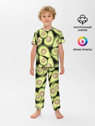 Детская пижама с брюками / Avocado background
