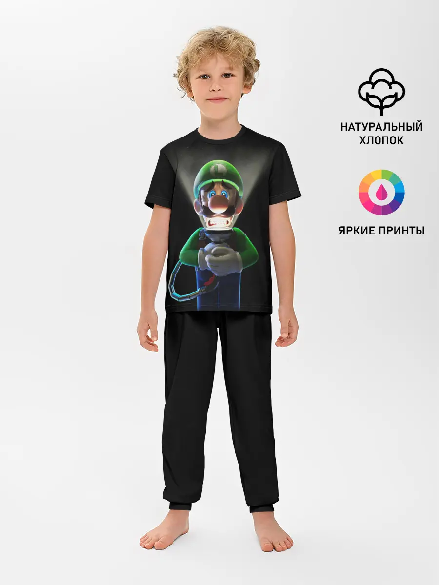 Детская пижама с брюками / Luigis Mansion