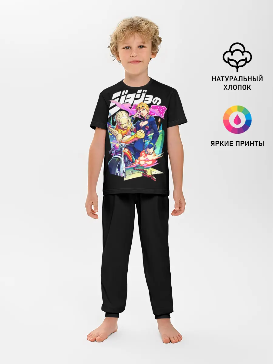 Детская пижама с брюками / Кира джоджо на черном