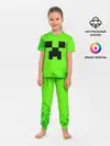 Детская пижама с брюками / MINECRAFT