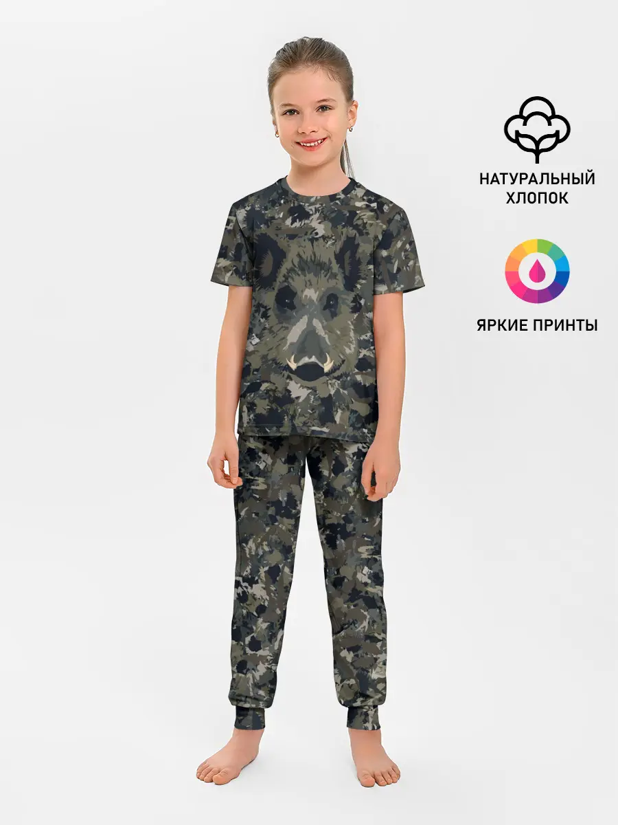 Детская пижама с брюками / Камуфляж с кабаном