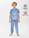 Детская пижама с брюками / Знак Близнецы