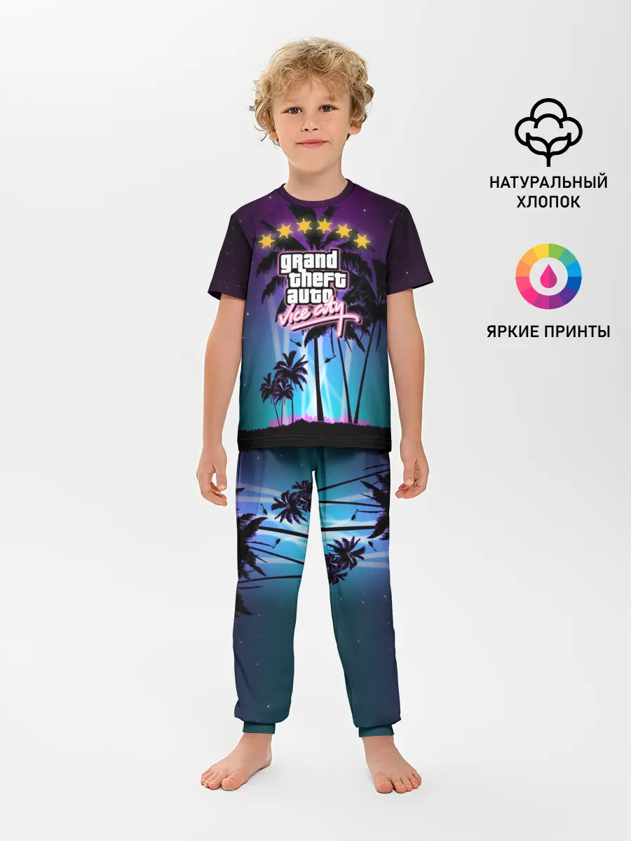 Детская пижама с брюками / GTA Vice City