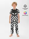 Детская пижама с брюками / Alien