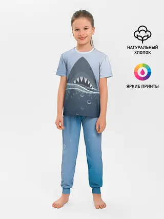 Детская пижама с брюками / Акула под водой