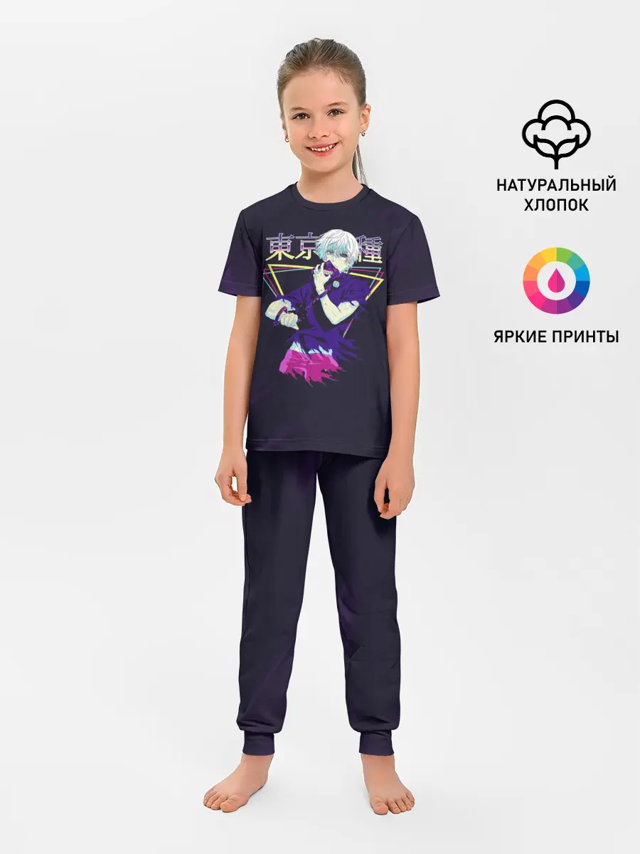 Детская пижама с брюками / Канеки Кен под 80-е