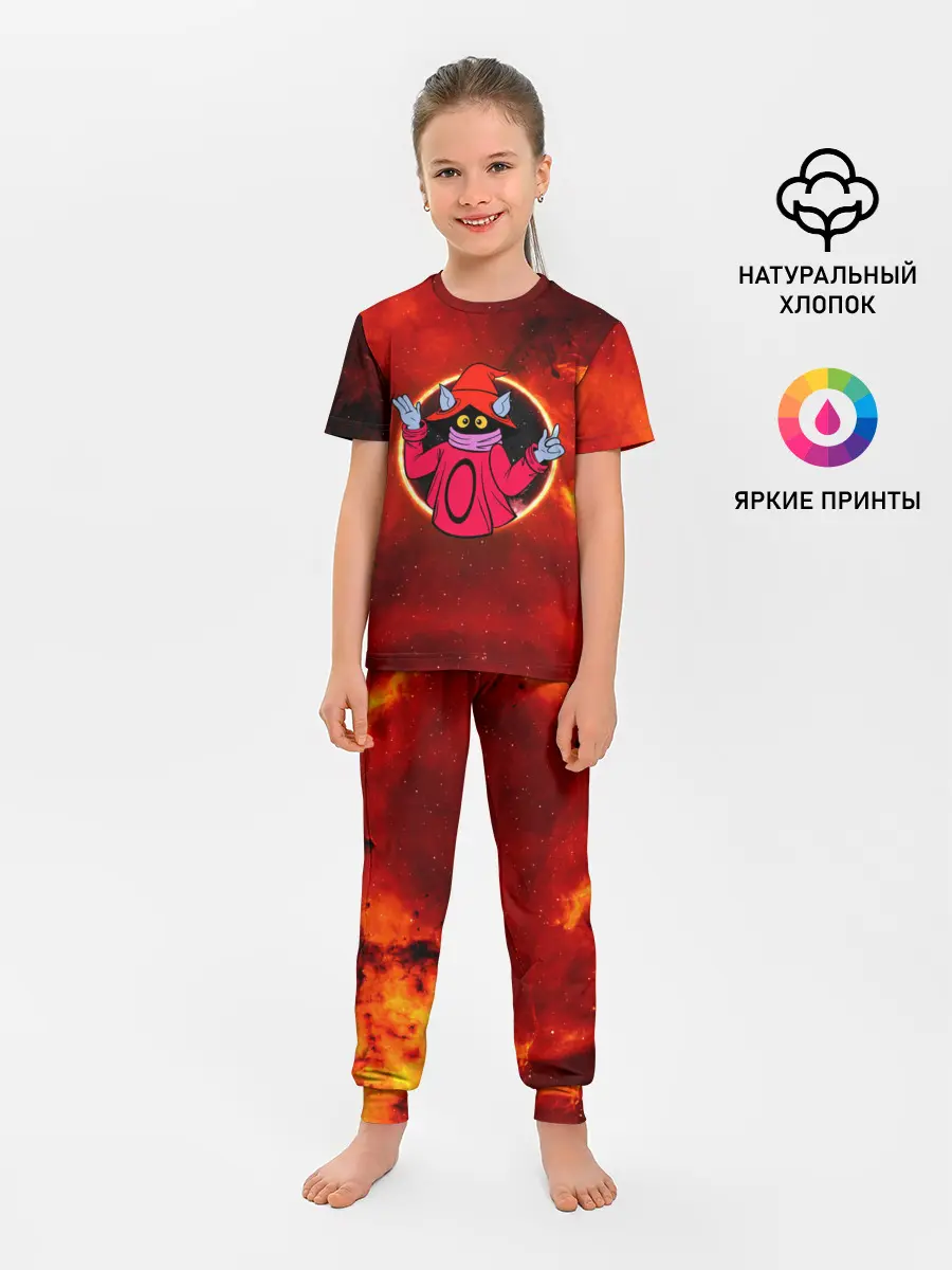 Детская пижама с брюками / COSMO ORKO | ВОЛШЕБНИК ОРКО