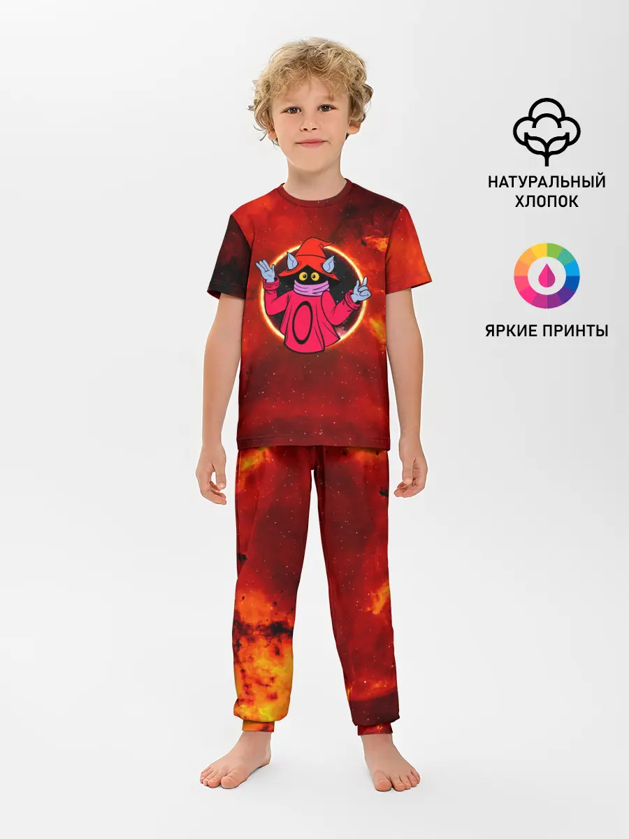 Детская пижама с брюками / COSMO ORKO | ВОЛШЕБНИК ОРКО