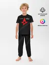 Детская пижама с брюками / ASTRALIS CS:GO