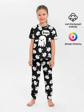 Детская пижама с брюками / BOO! ПРИВЕДЕНИЕ ХЕЛЛОУИН