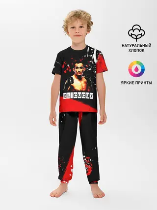 Детская пижама с брюками / EL CUCUY