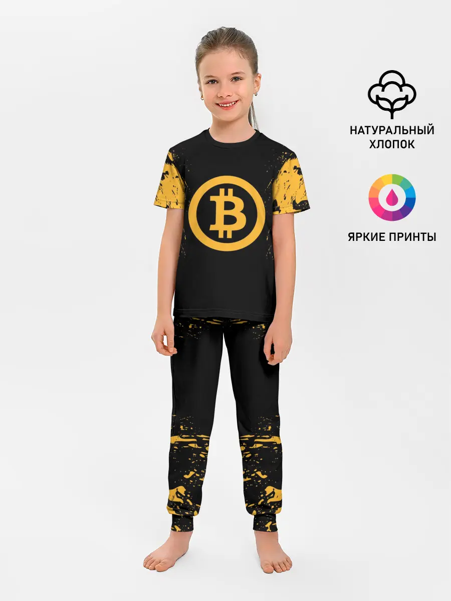 Детская пижама с брюками / БИТКОИН | BITCOIN