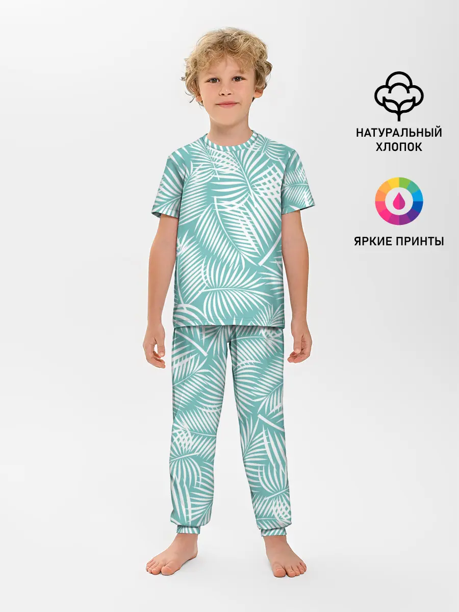 Детская пижама с брюками / Листья Пальмы