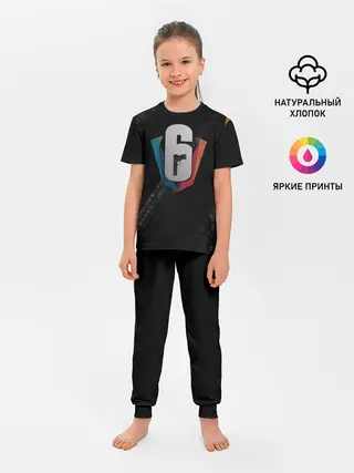 Детская пижама с брюками / RAINBOW SIX SIEGE CYBERSPORT