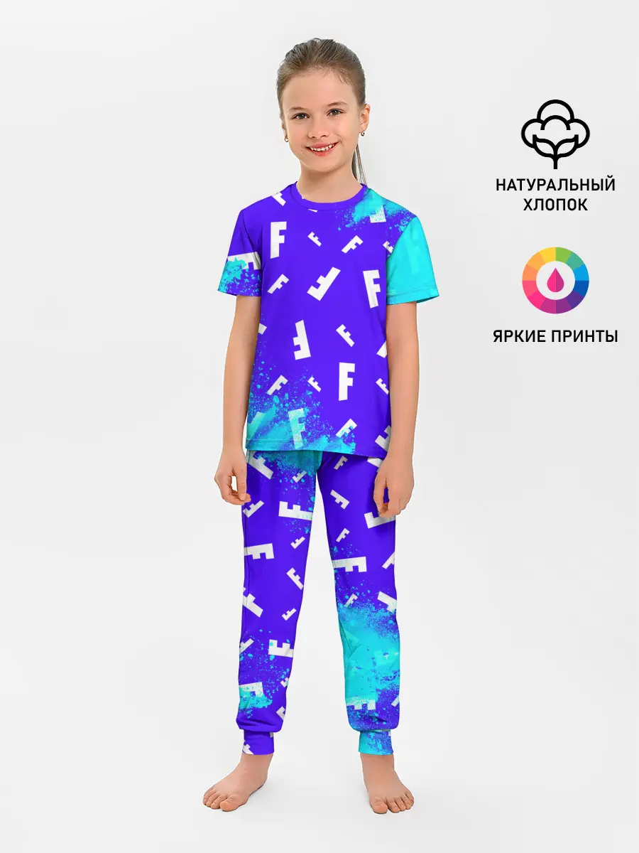 Детская пижама с брюками / FORTNITE / ФОРТНАЙТ