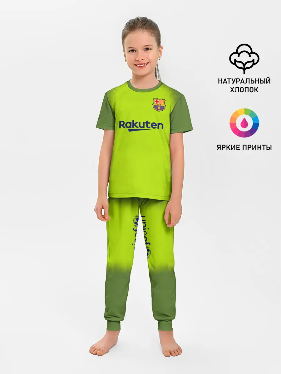Детская пижама с брюками / Барселона Форма Гостевая 18/19