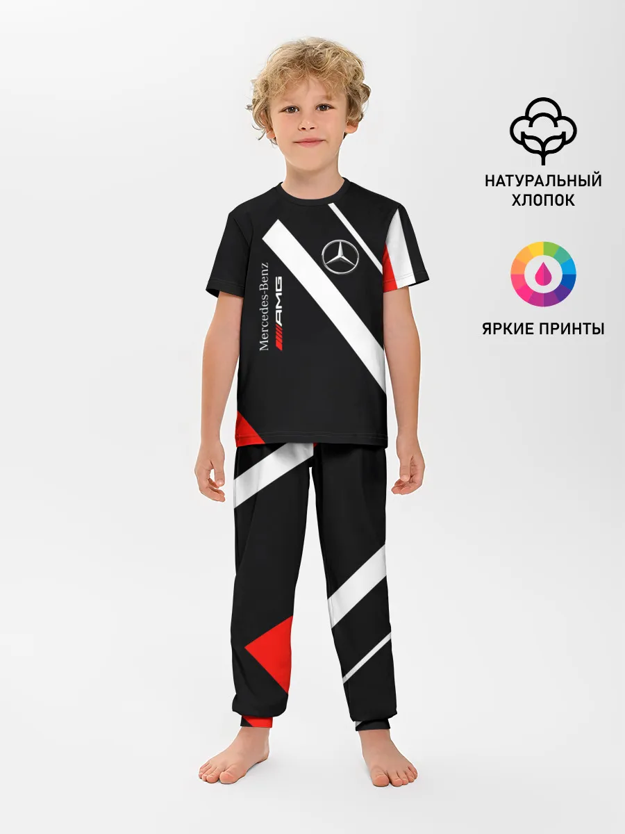 Детская пижама с брюками / Mercedes-AMG | Мерседес-АМГ