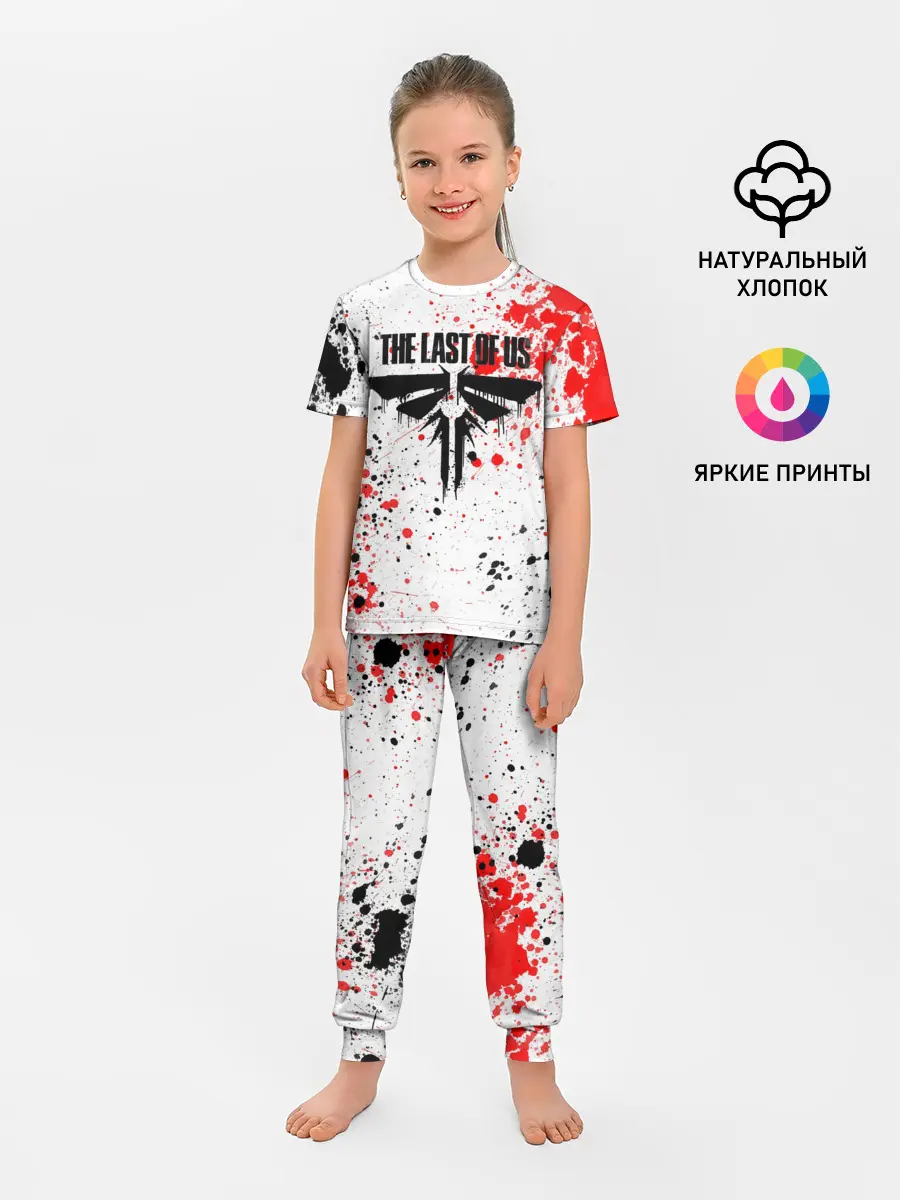 Детская пижама с брюками / THE LAST OF US