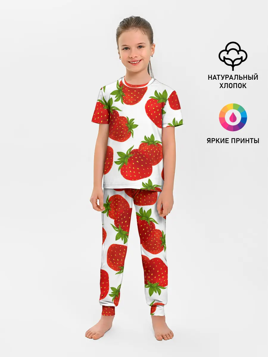 Детская пижама с брюками / Клубника