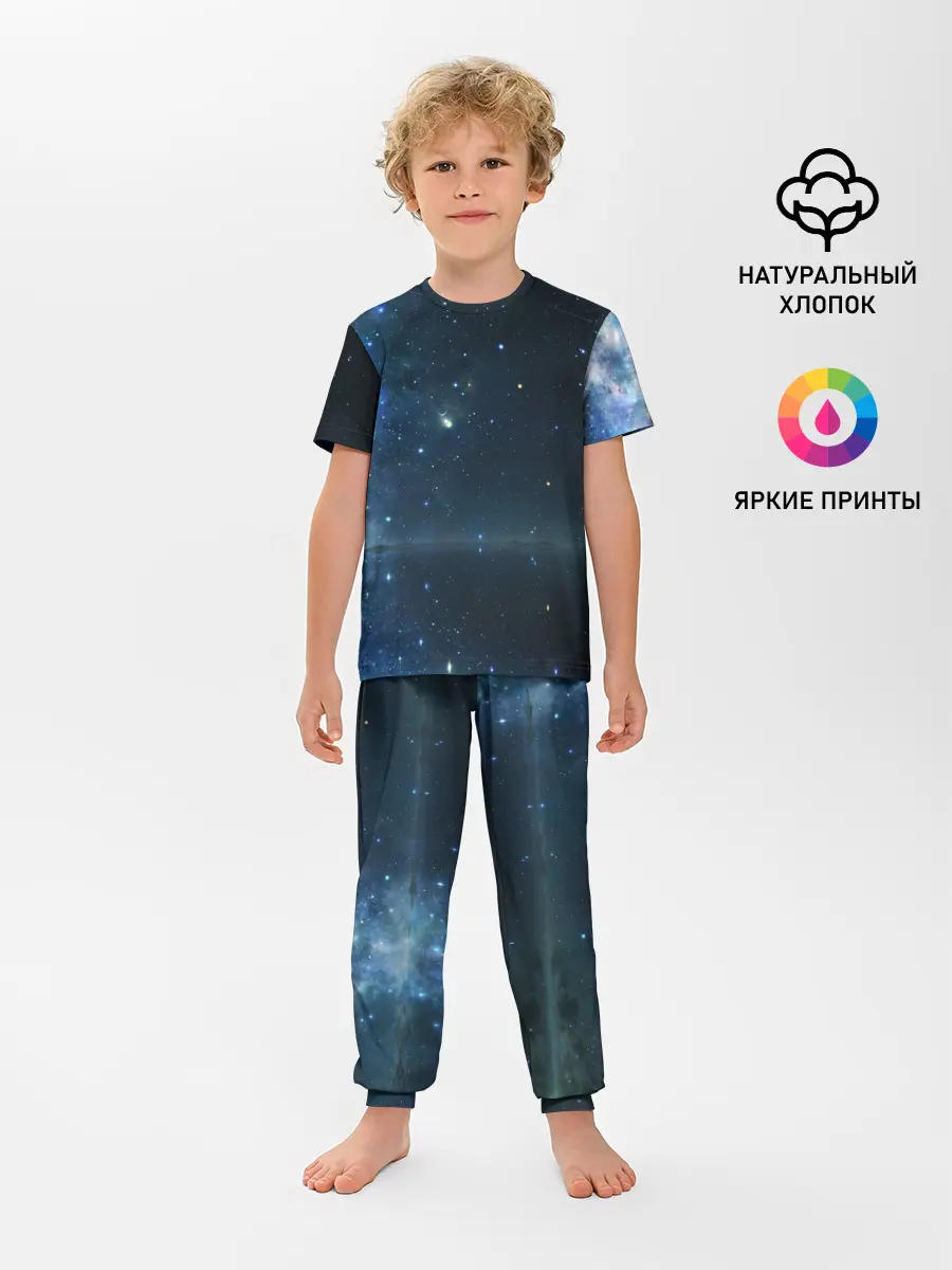 Детская пижама с брюками / Космос
