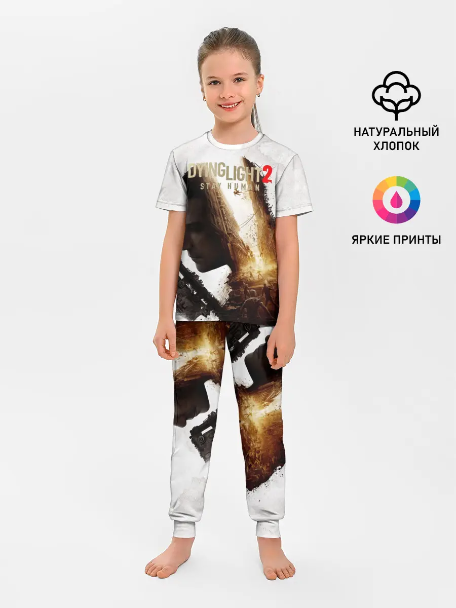 Детская пижама с брюками / Dying Light 2 Original