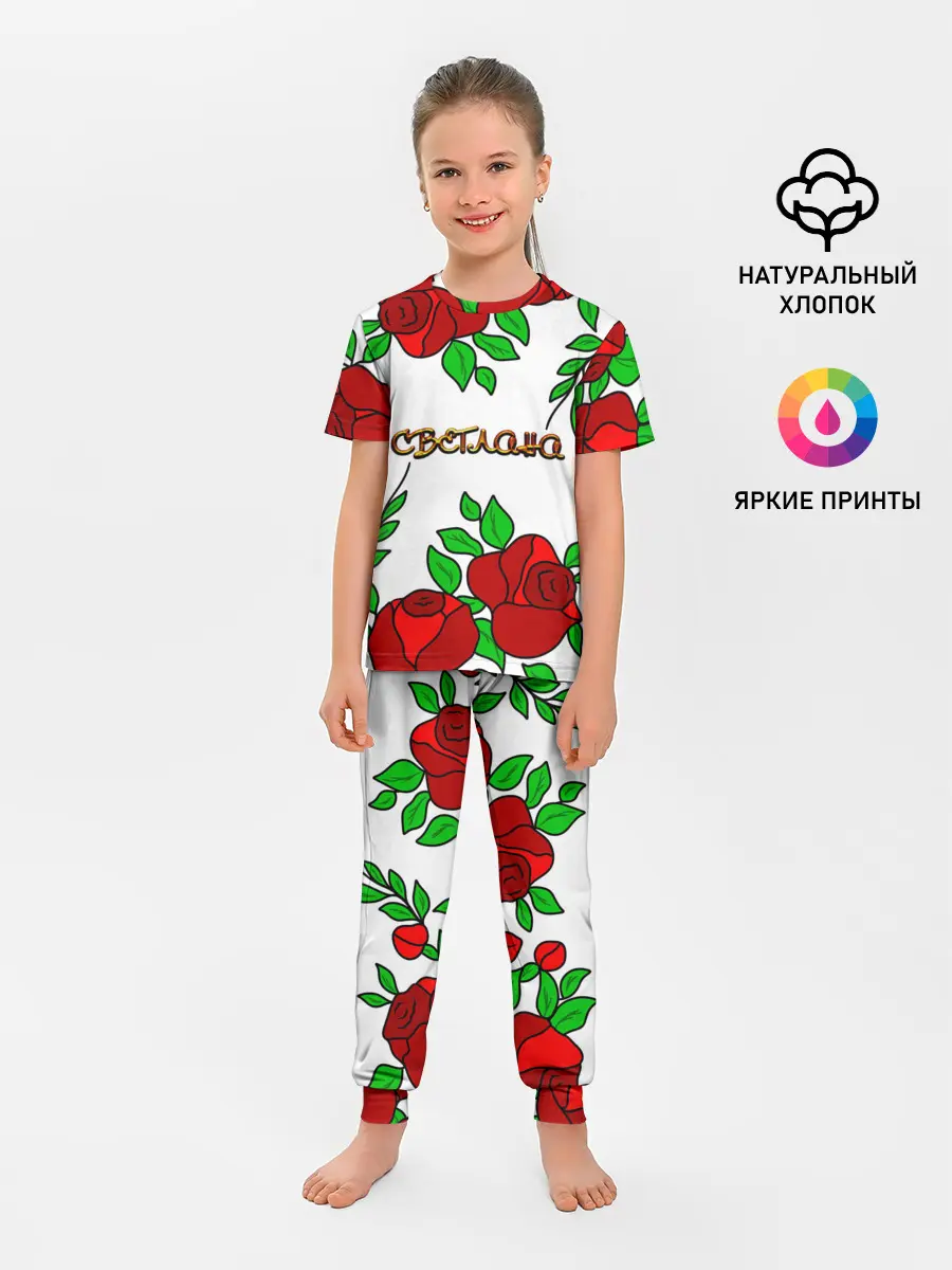 Детская пижама с брюками / Светлана в розах
