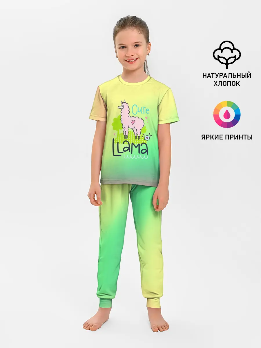 Детская пижама с брюками / LAMA