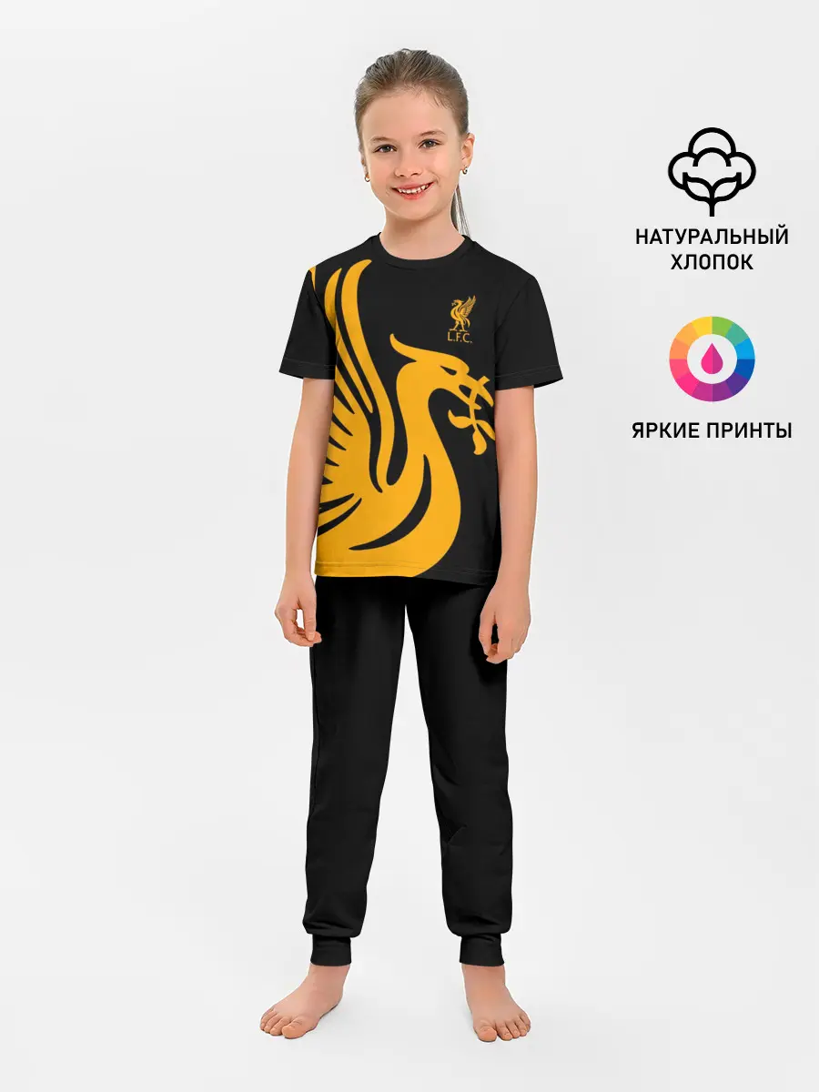 Детская пижама с брюками / LIVERPOOL | ЛИВЕРПУЛЬ