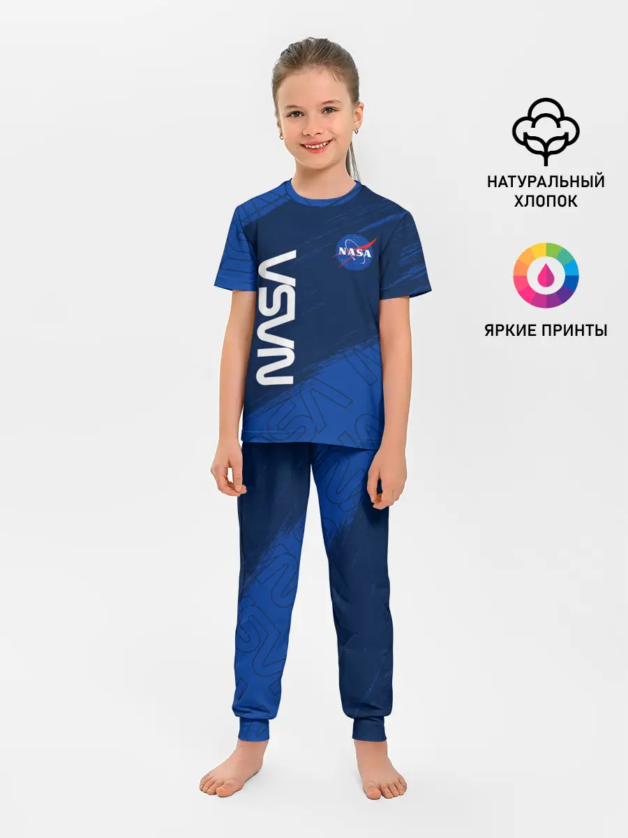 Детская пижама с брюками / NASA / НАСА