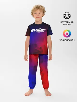 Детская пижама с брюками / Skillet | Скиллет