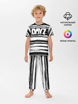 Детская пижама с брюками / DayZ