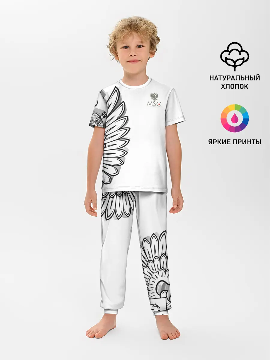 Детская пижама с брюками / Russia | MSKSide 3D Logo