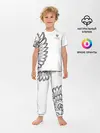 Детская пижама с брюками / Russia | MSKSide 3D Logo