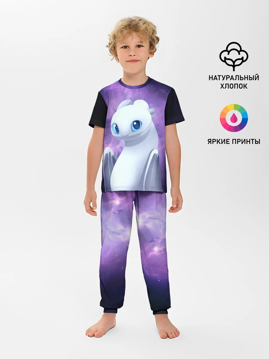 Детская пижама с брюками / дневная фурия