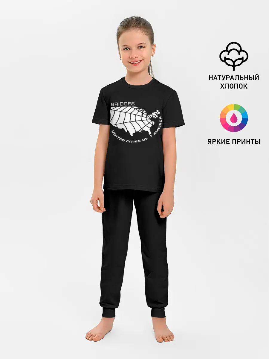 Детская пижама с брюками / BRIDGES UCA