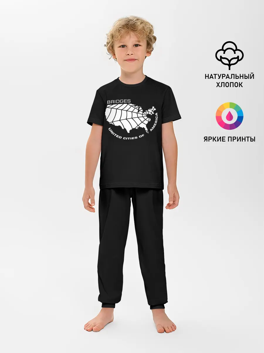 Детская пижама с брюками / BRIDGES UCA