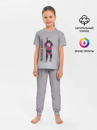 Детская пижама с брюками / Bumble Beezy