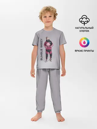 Детская пижама с брюками / Bumble Beezy