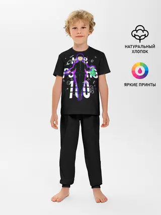 Детская пижама с брюками / Моб Психо 100