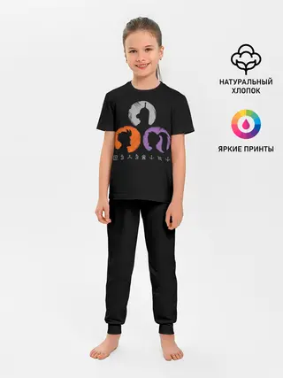 Детская пижама с брюками / Ребус