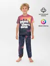 Детская пижама с брюками / Los Santos | GTA