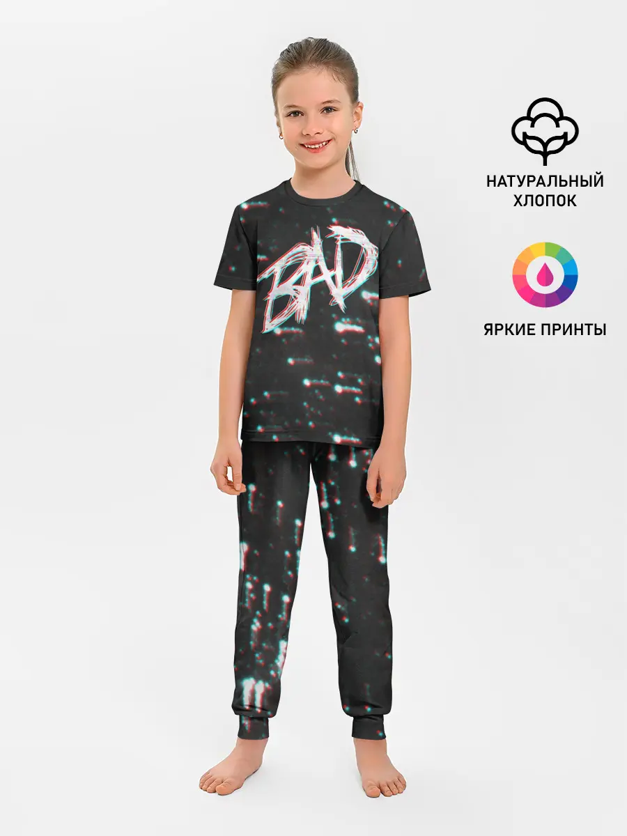 Детская пижама с брюками / XXXTentacion - BAD Glitch