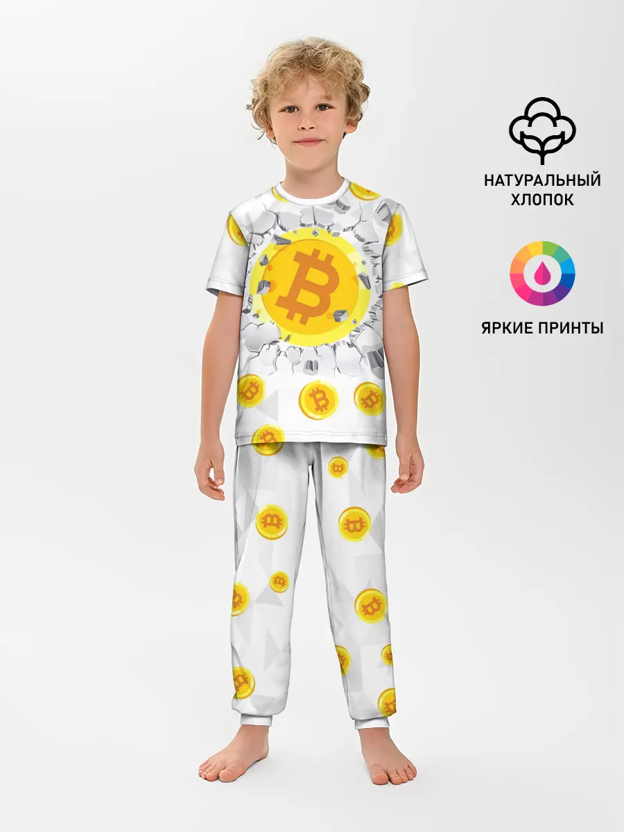 Детская пижама с брюками / БИТКОИН | BITCOIN