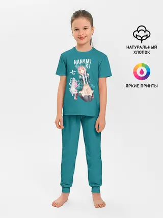 Детская пижама с брюками / Чиаки Нанами
