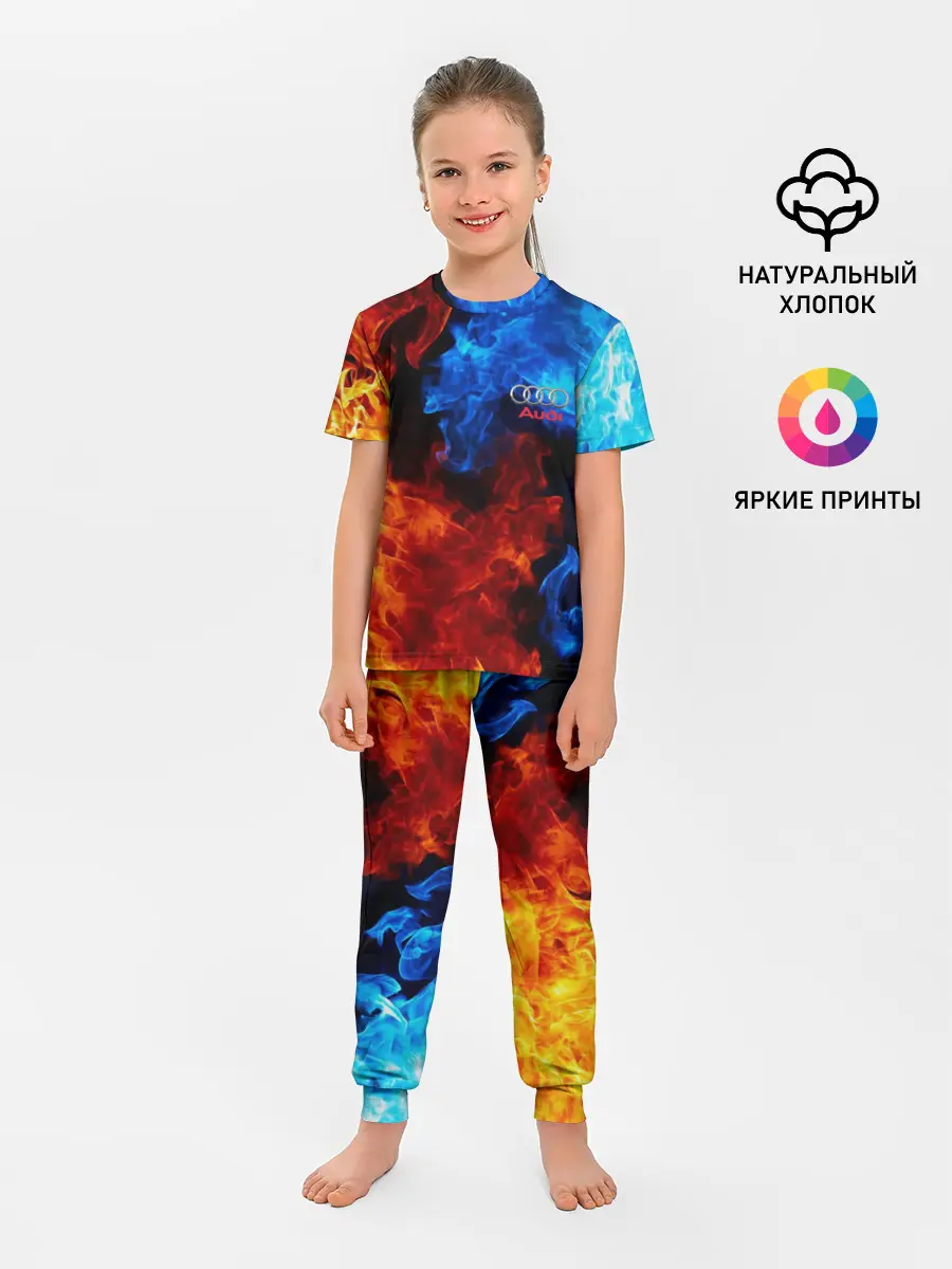 Детская пижама с брюками / AUDI