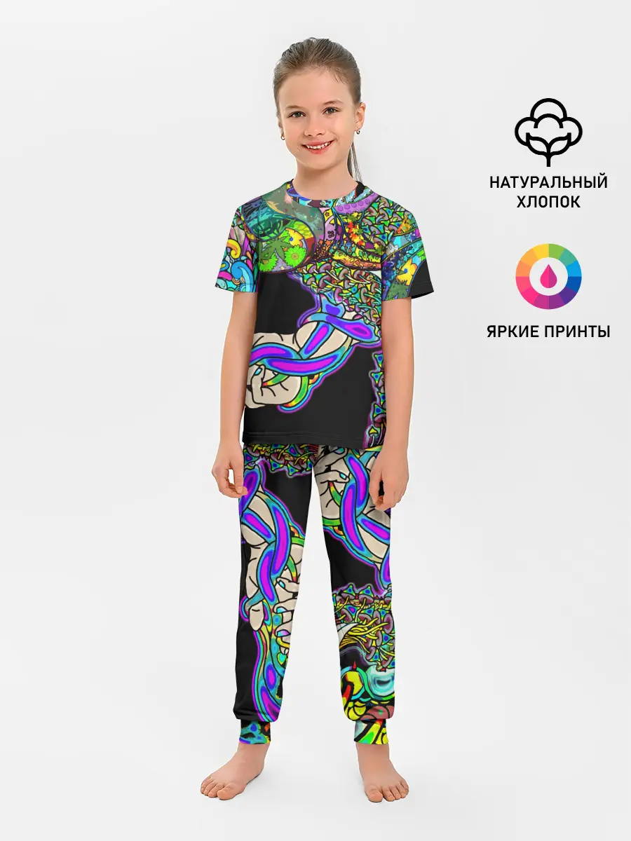 Детская пижама с брюками / ПСИХОДЕЛИКА NEW
