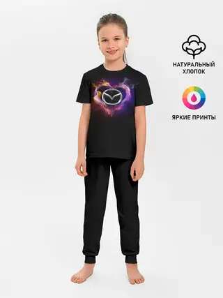 Детская пижама с брюками / Mazda