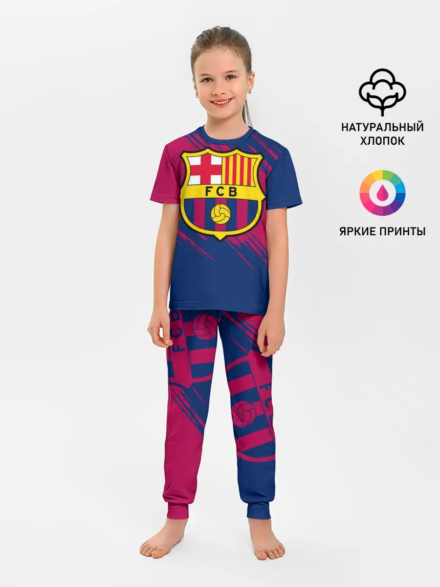 Детская пижама с брюками / Барселона