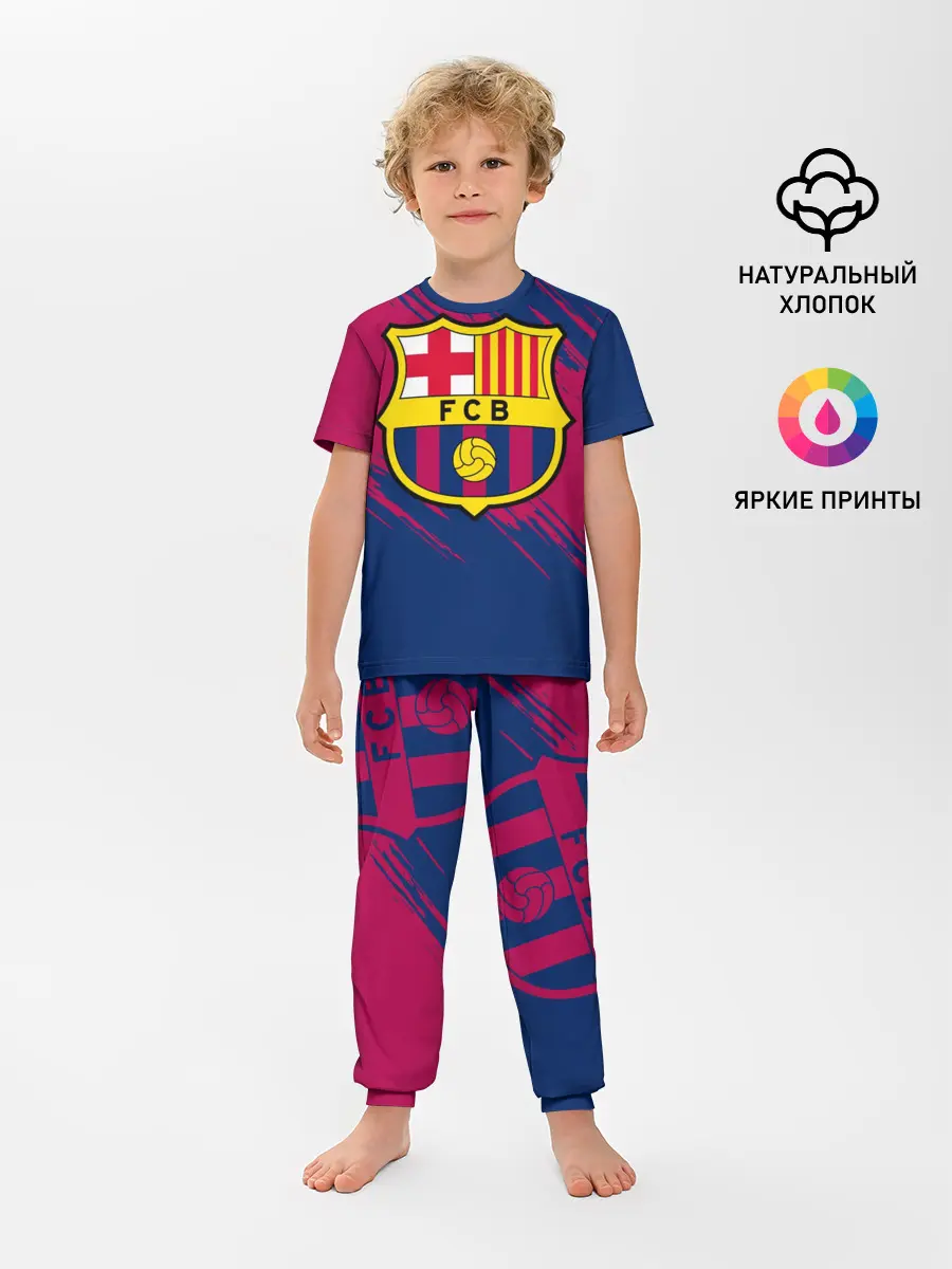 Детская пижама с брюками / Барселона